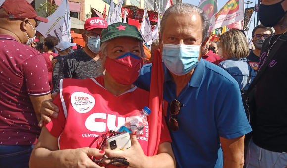 PT JACAREÍ PARTICIPA DO ATO DIA 07 DE SETEMBRO NO ANHANGABAÚ PELO FORA BOLSONARO NO DIA DA INDEPENDÊNCIA