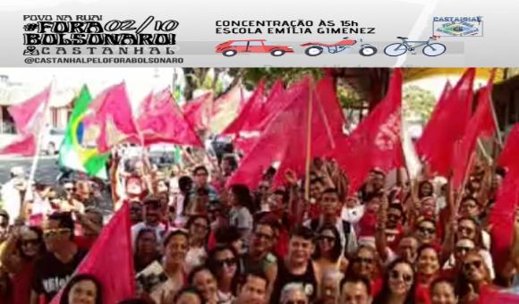 Diretório Municipal Mobiliza Filiados para o Ato do 02/09.