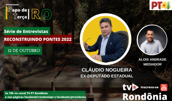 TV|PT RO - Reconstruindo Pontes | Programa Papo de Terça