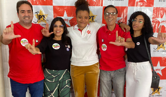 A Juventude do PT está ON!