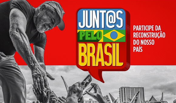 Vamos Juntos pelo Brasil: Envie sua proposta e ajude a transformar o país.