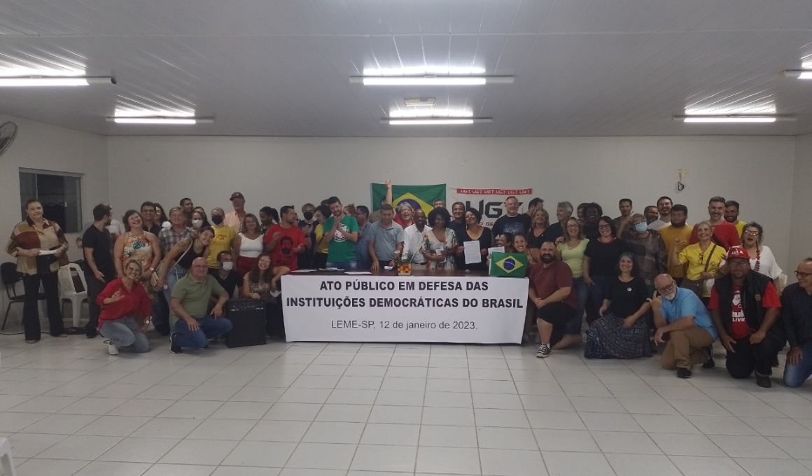 ATO PÚBLICO EM DEFESA DAS INSTITUIÇÕES DEMOCRÁTICAS