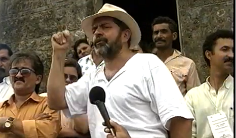 Discurso de Lula em 1996 no Memorial do PT de Sape
