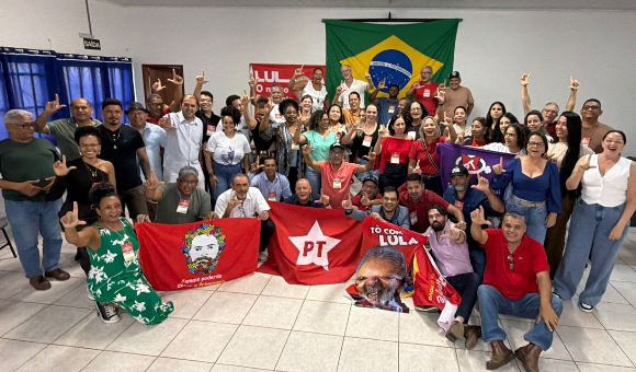 NOTA OFICIAL: REUNIÃO ORDINÁRIA